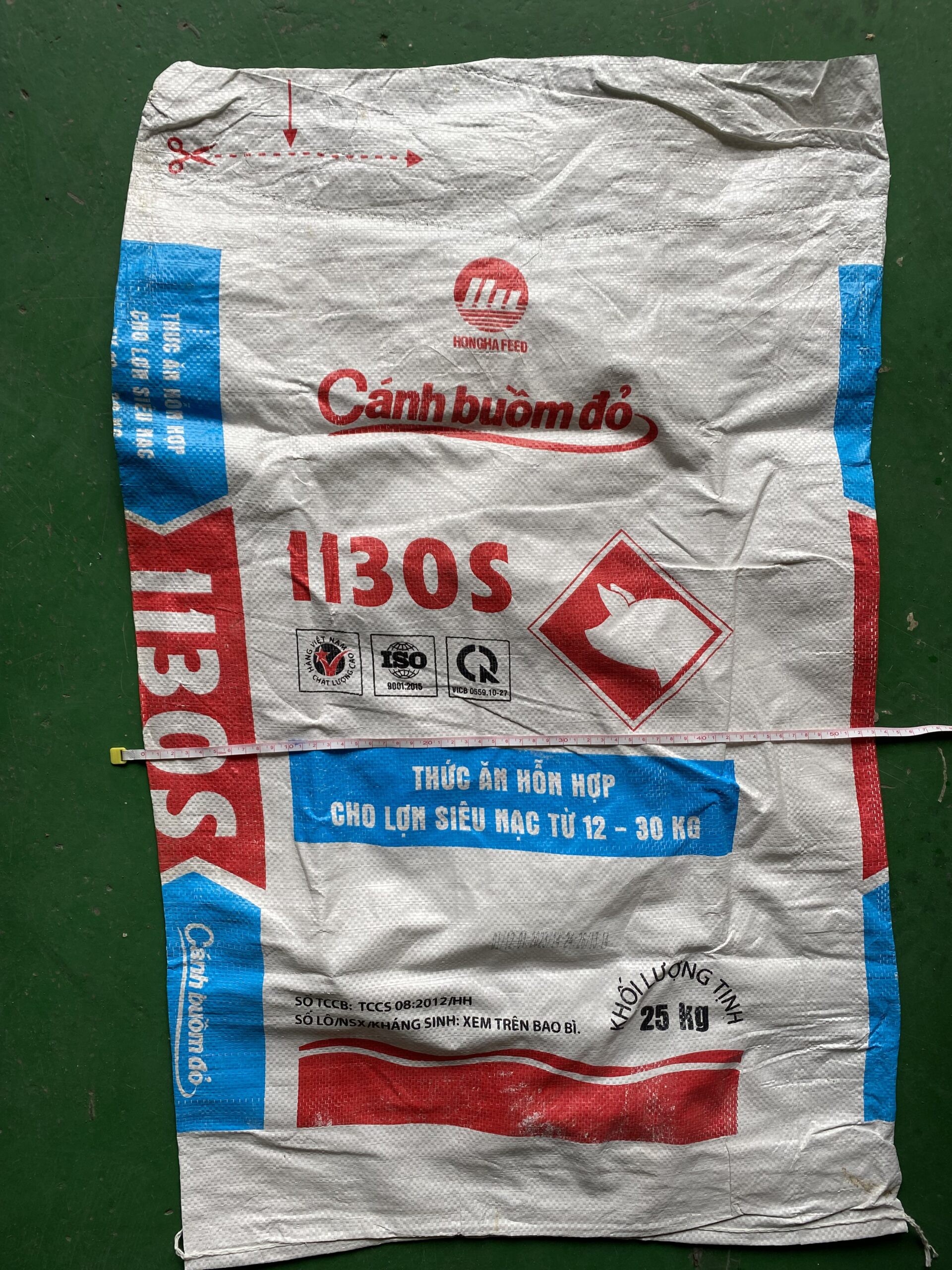 Bao Tải Cũ/ Bao Dứa Cũ